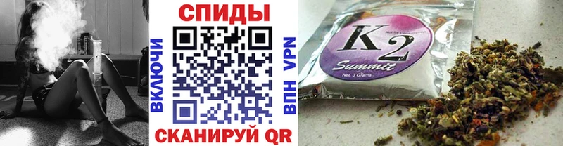 Бутират 1.4BDO Сосновоборск