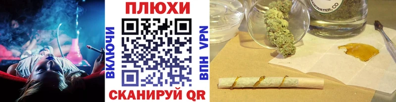 ГАШИШ hashish  Сосновоборск 