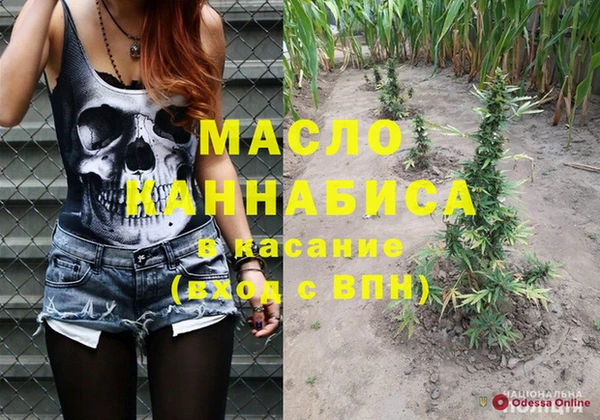 2c-b Алексин