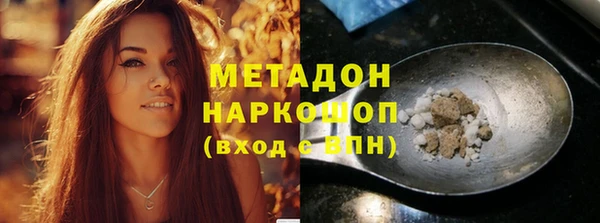 амф Алзамай