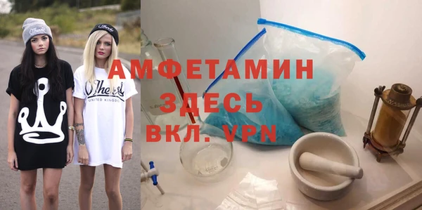 амф Алзамай