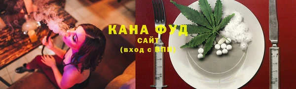 ПСИЛОЦИБИНОВЫЕ ГРИБЫ Остров
