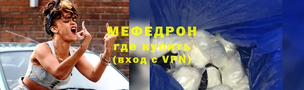 ПСИЛОЦИБИНОВЫЕ ГРИБЫ Остров