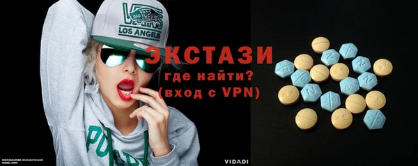 2c-b Алексин