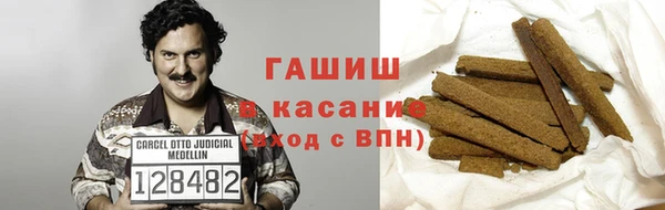 2c-b Алексин