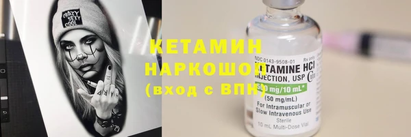 амф Алзамай