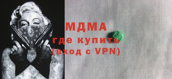 мдпв Алексеевка