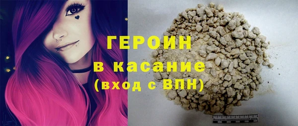 2c-b Алексин