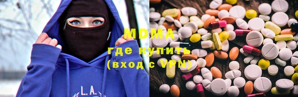 мдпв Алексеевка