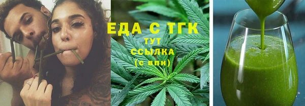 2c-b Алексин